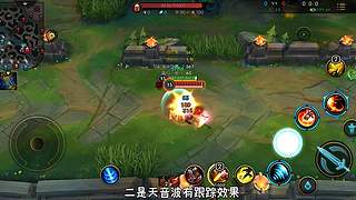 此关因这而LOL手游吗？