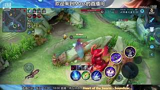 段位不是问题，突出一个莽字，上去就干！