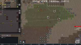 环世界原汁原味版