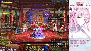 狄瑞吉帮打普通8.0困难8.4