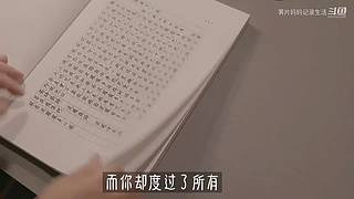 薯片妈妈记录生活的直播间