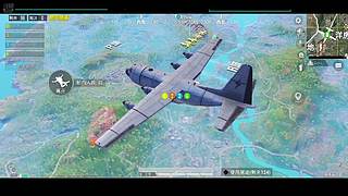 带人上分啊啊啊