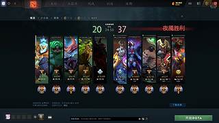 回来喽！找找感觉