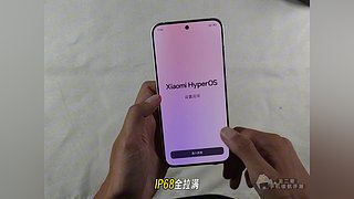 龙二哥测手机续航