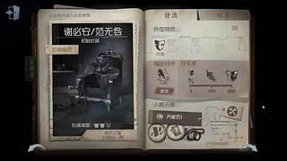 不是吧，这样也行！