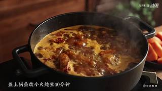 与光料理的直播间