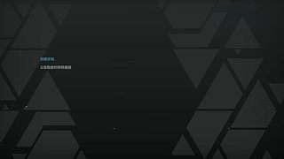 巧克力实况的直播间