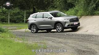 【汽车测评】你最中意啥地辆车