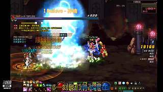 DNF 从零开始 打造 搬砖 砖厂 系列