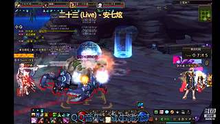 DNF 从零务必 打造 搬砖 砖厂 平台