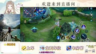 ❤️甜蜜双排❤❤