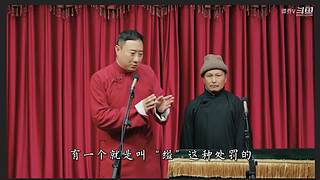 【谭sir】火遍全部网的“二仙桥”