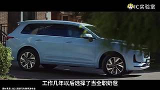 硬核时事评论家