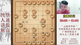 暂时有事暂停开播