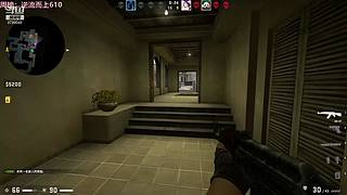 沉浸式游戏 9799048