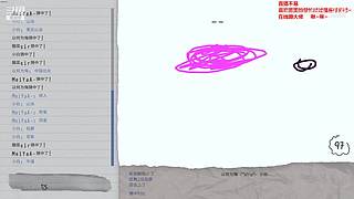 美好的世界由于我又添了一点明媚~啾咪~