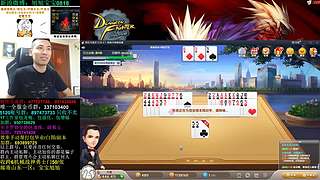 旭旭宝宝斗地主专场-每周更新