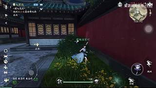 爱游戏的乐乐的直播间