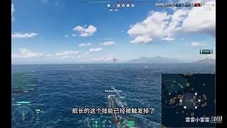 主玩固定翼 武直 小鸟