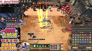 江湖2重逢护肝辅助