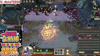 江湖2重逢护肝辅助