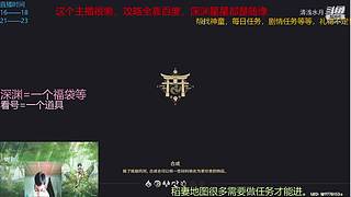 阿达西，来玩原神了