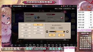 藏宝阁找号调号斗技魂土