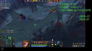 下班陪练，补贴家用