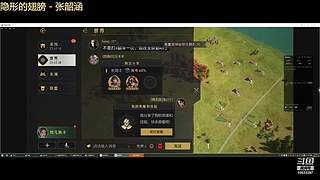 争锋广寒vs皇者