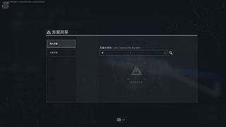 一生也冷清的直播间