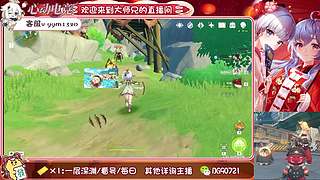 提瓦特的打工人 10879677