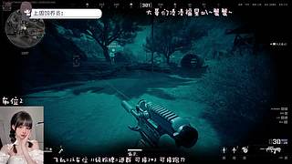 有位：温柔甜妹~.O