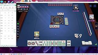 撸转刀 老子今天要上3000