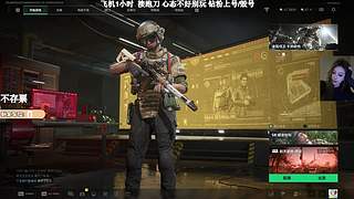 有位置！绝航之我的箭下全是漏网之鱼