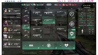 26马马暴富暴富