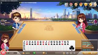 11096361姚老师直播间