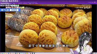 【小奶团】新年快乐！过年出去吸点人味