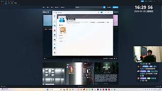 哈尔滨！旅游啦