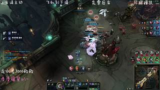 新年快乐：电一海斗冲鸭