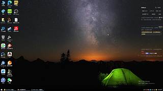 赛季箱子皮肤在做！直接问！