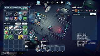 随缘直播间 12512760