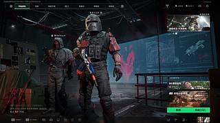 狂徒华哥的直播间