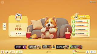 Zxxxxxx065的直播间