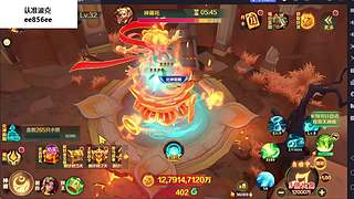 新仙魔九界波克的直播间