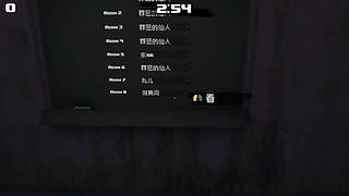 神秘的直播间 88080