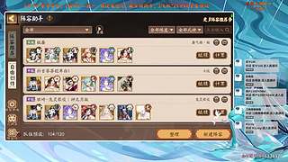 【血墨】PVE全能大师！