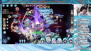 【血墨】PVE全能大师！