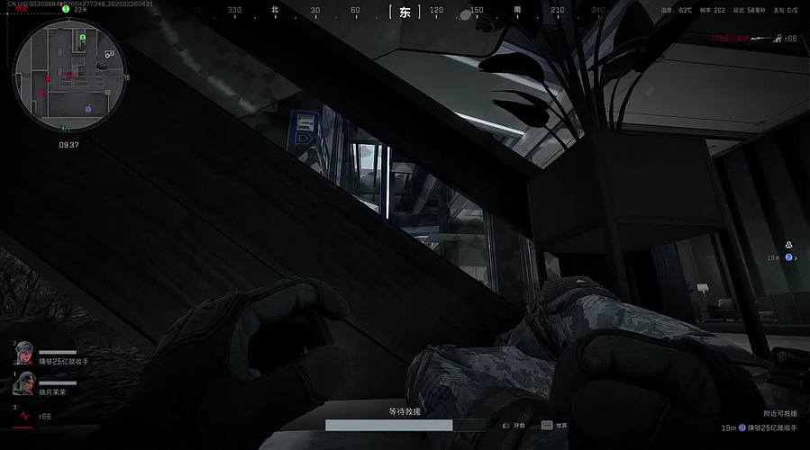 新春快乐！ 1763665