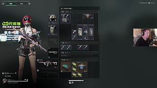 洲破产的最后一舞