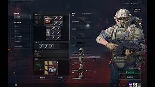 【铁饼】无敌知道吗